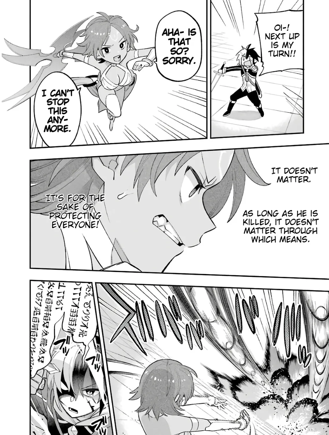 Read Hero Classroom chapter 23.2 image 48 on Lezhin