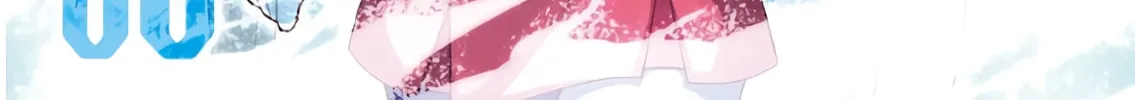 Read Hero Classroom chapter 23.2 image 5 on Lezhin