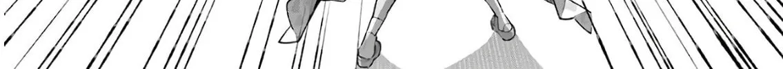 Read Hero Classroom chapter 23.2 image 57 on Lezhin