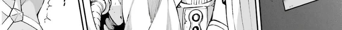 Read Hero Classroom chapter 23.2 image 75 on Lezhin