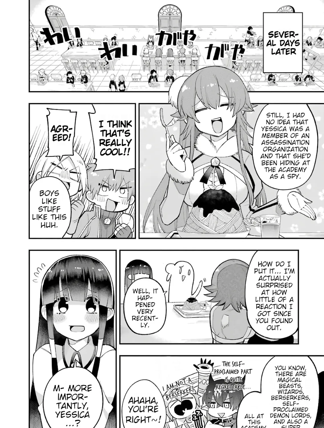 Read Hero Classroom chapter 23.2 image 94 on Lezhin