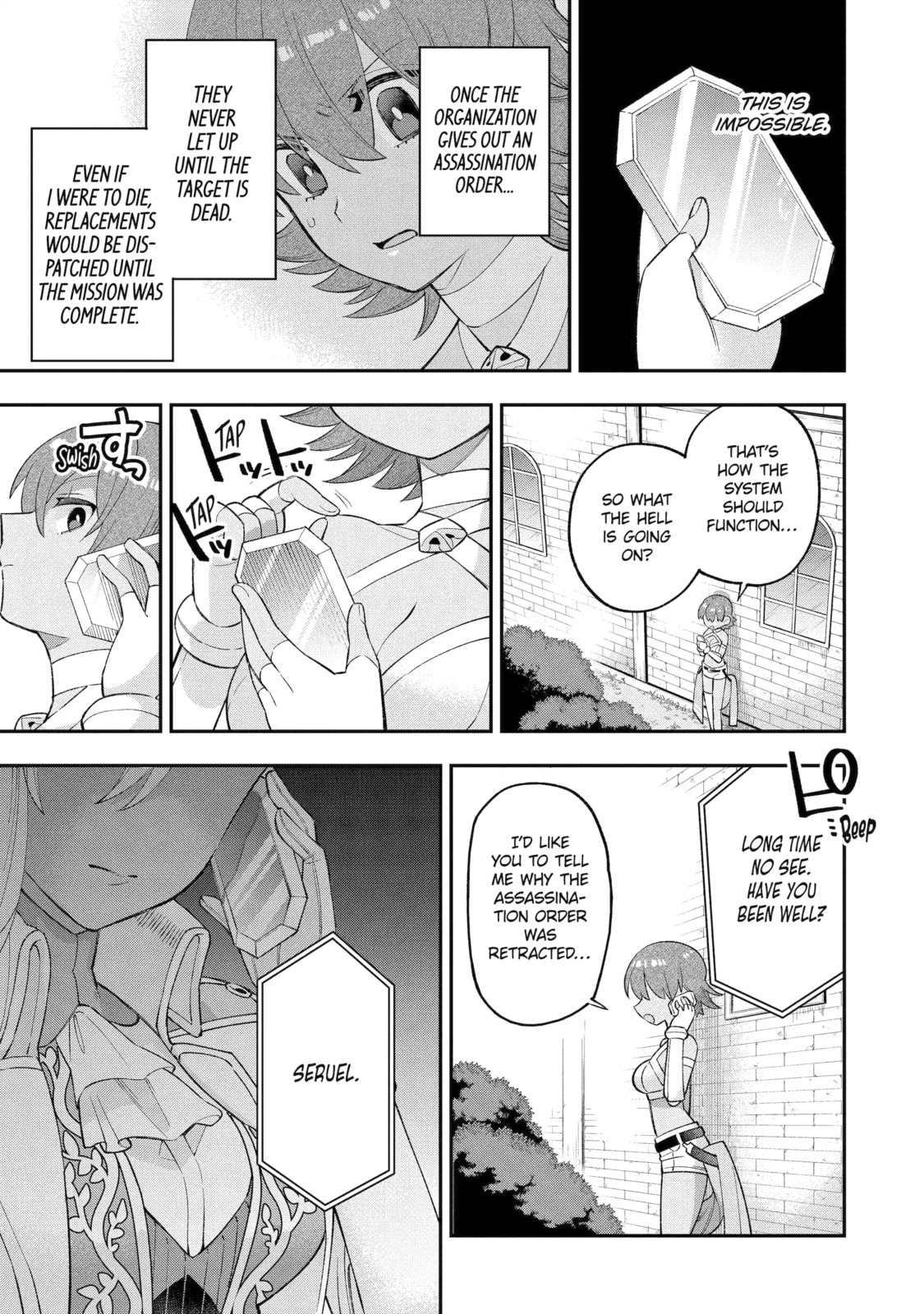 Read Hero Classroom chapter 23.4 image 0 on Lezhin