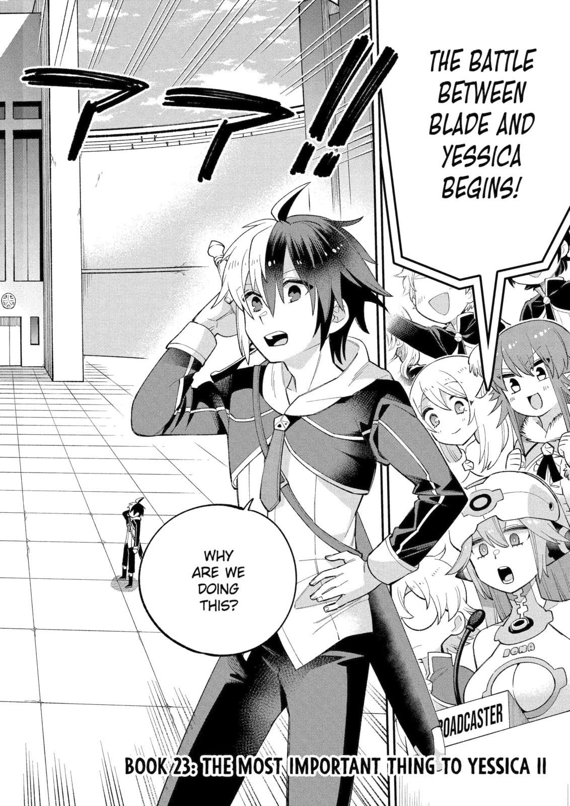 Read Hero Classroom chapter 23.5 image 1 on Lezhin