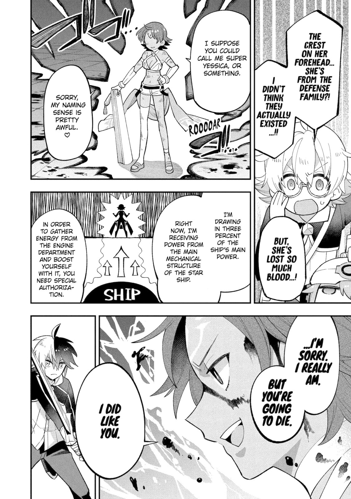 Read Hero Classroom chapter 23.6 image 0 on Lezhin