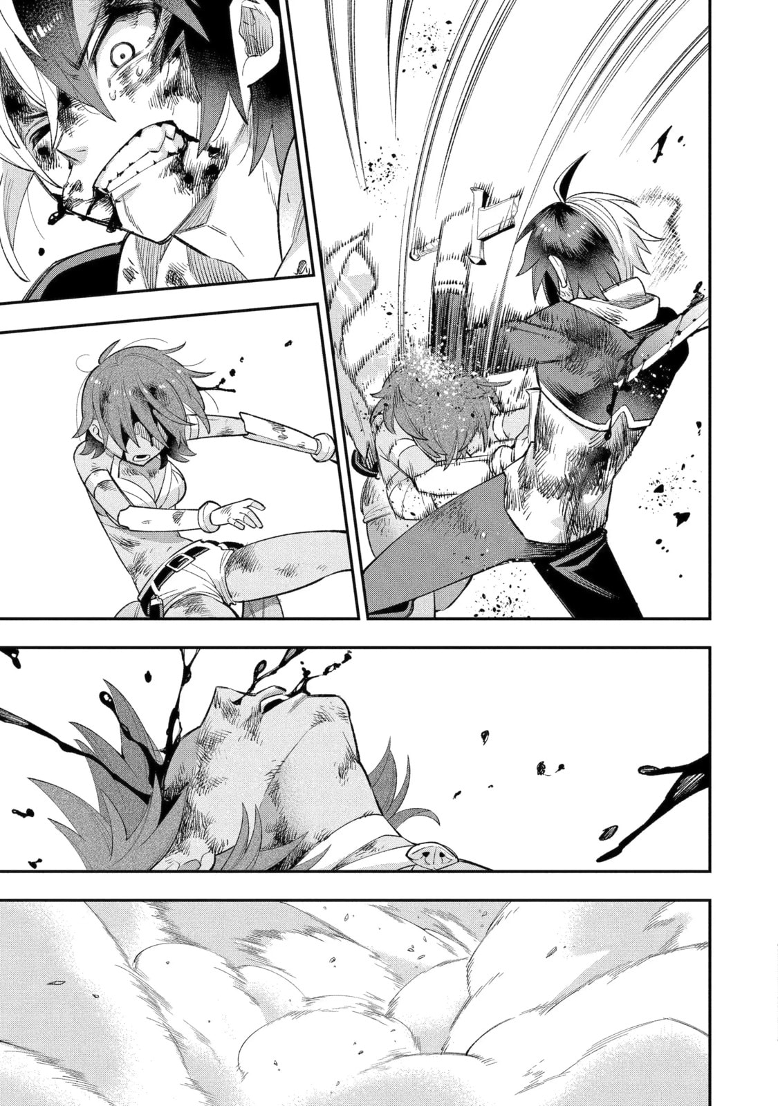 Read Hero Classroom chapter 23.7 image 0 on Lezhin