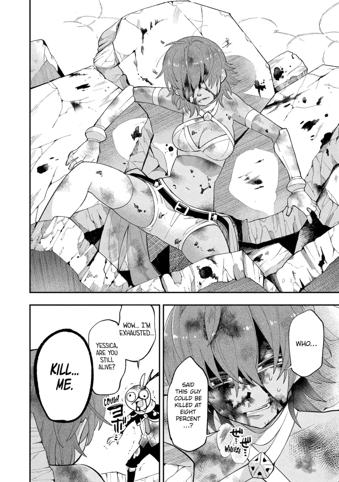 Read Hero Classroom chapter 23.7 image 1 on Lezhin