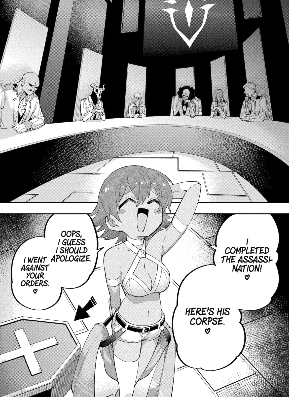 Read Hero Classroom chapter 23.7 image 5 on Lezhin