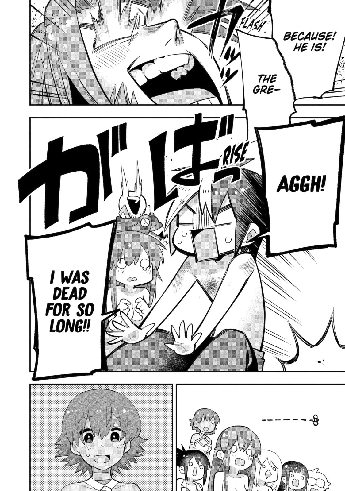 Read Hero Classroom chapter 23.8 image 3 on Lezhin