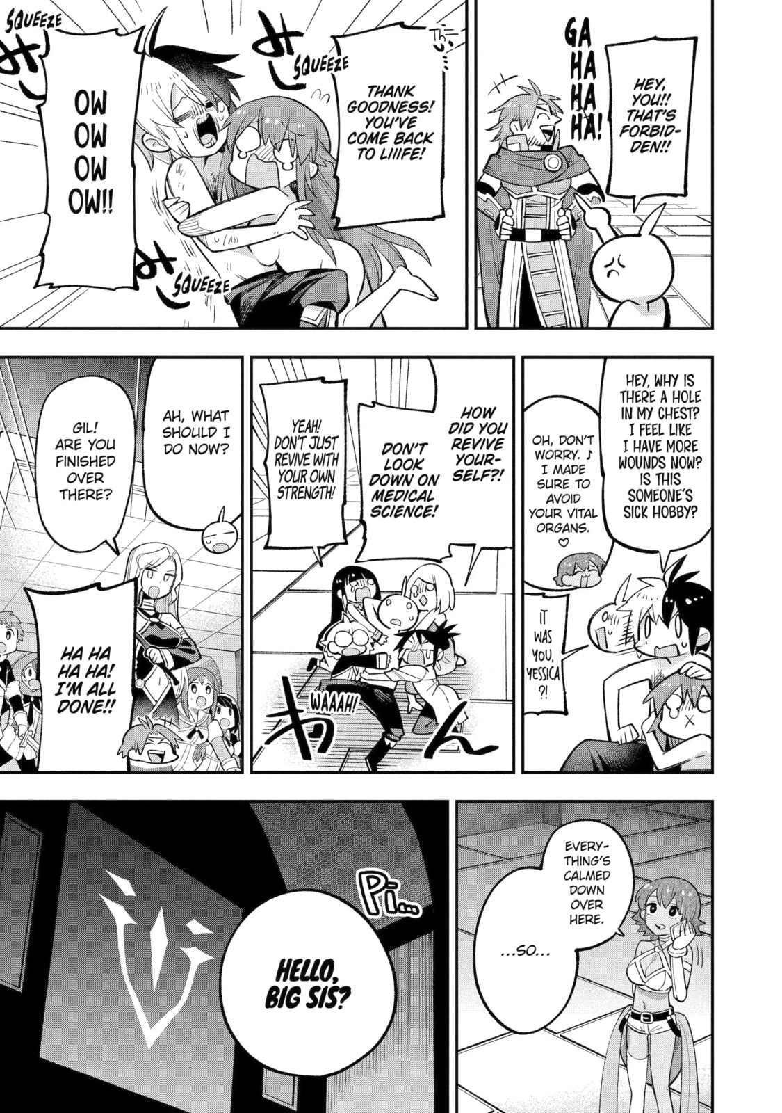 Read Hero Classroom chapter 23.8 image 4 on Lezhin