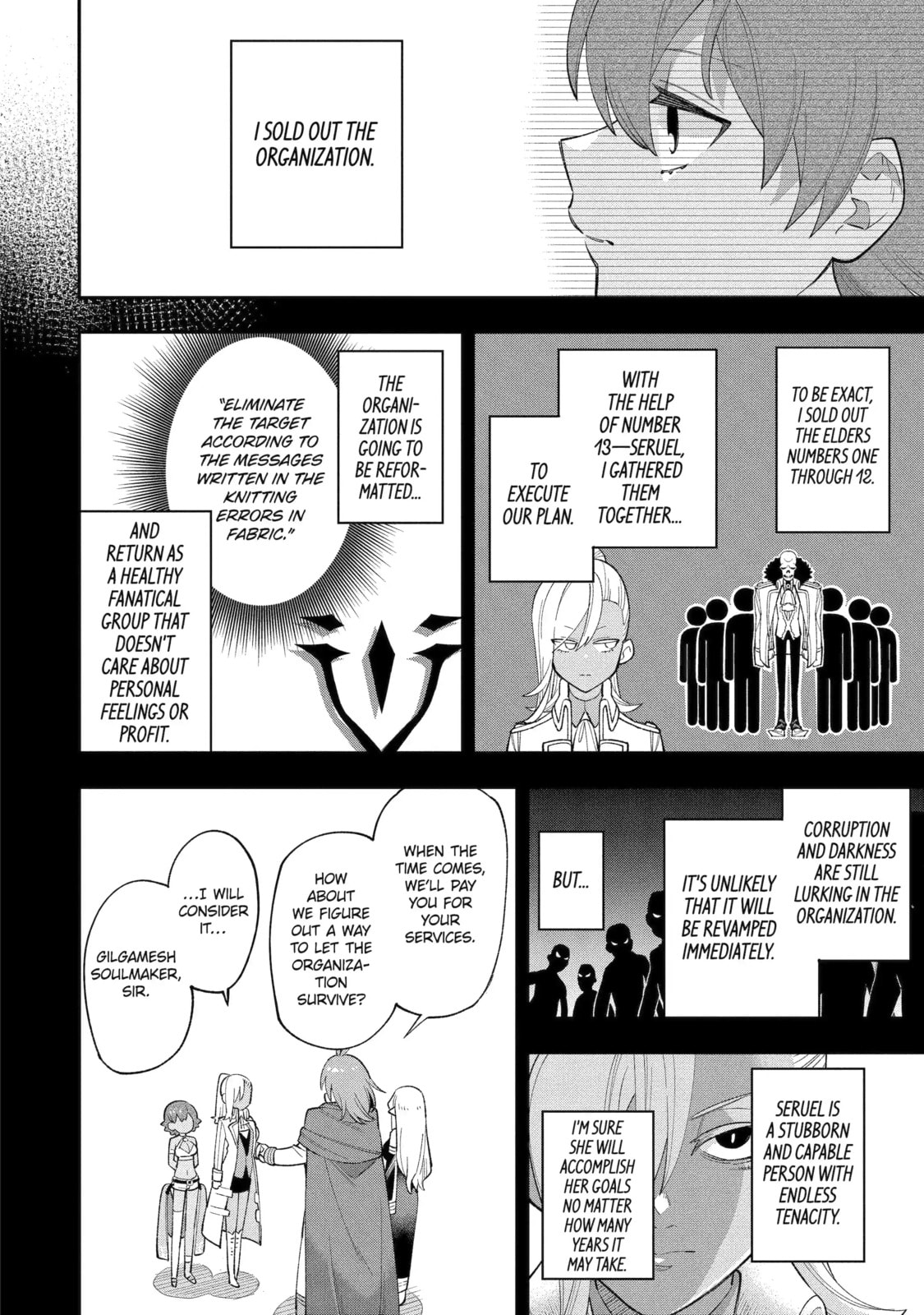 Read Hero Classroom chapter 23.8 image 7 on Lezhin
