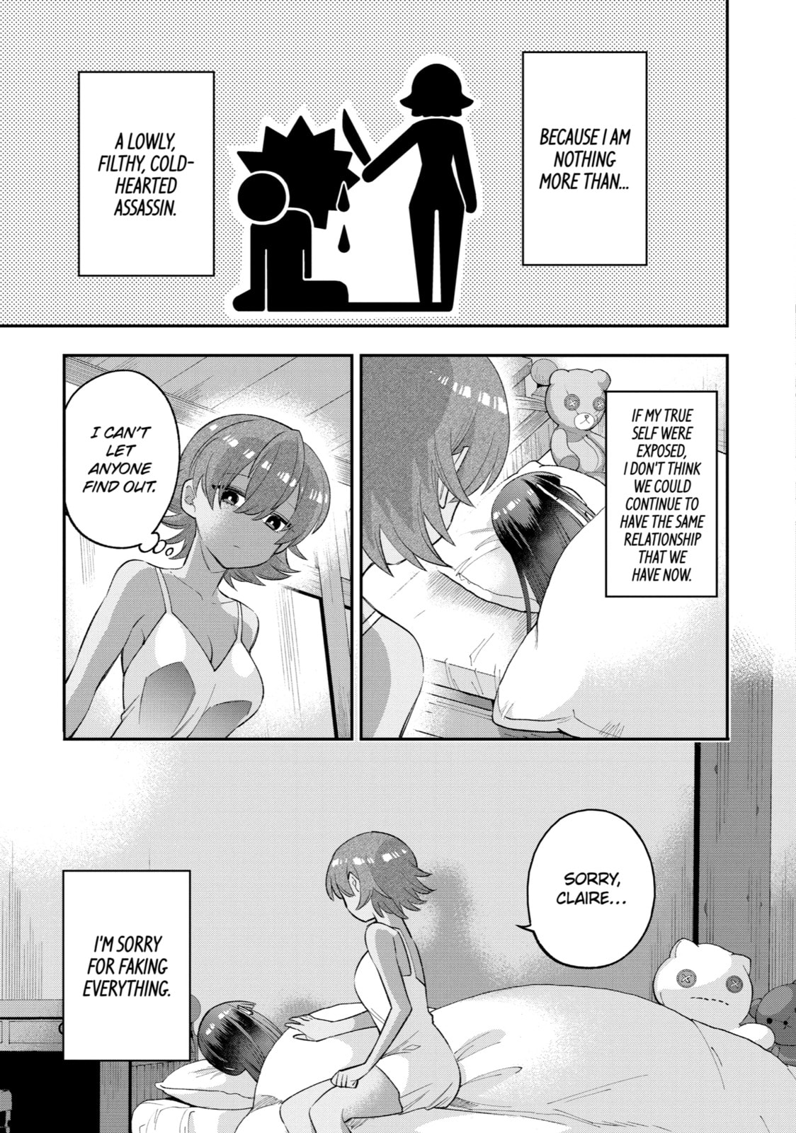 Read Hero Classroom chapter 23 image 20 on Lezhin