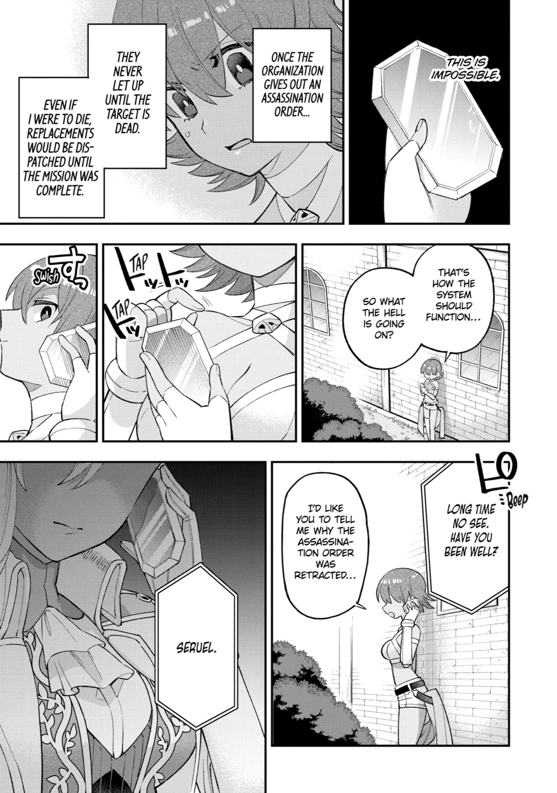 Read Hero Classroom chapter 23 image 30 on Lezhin