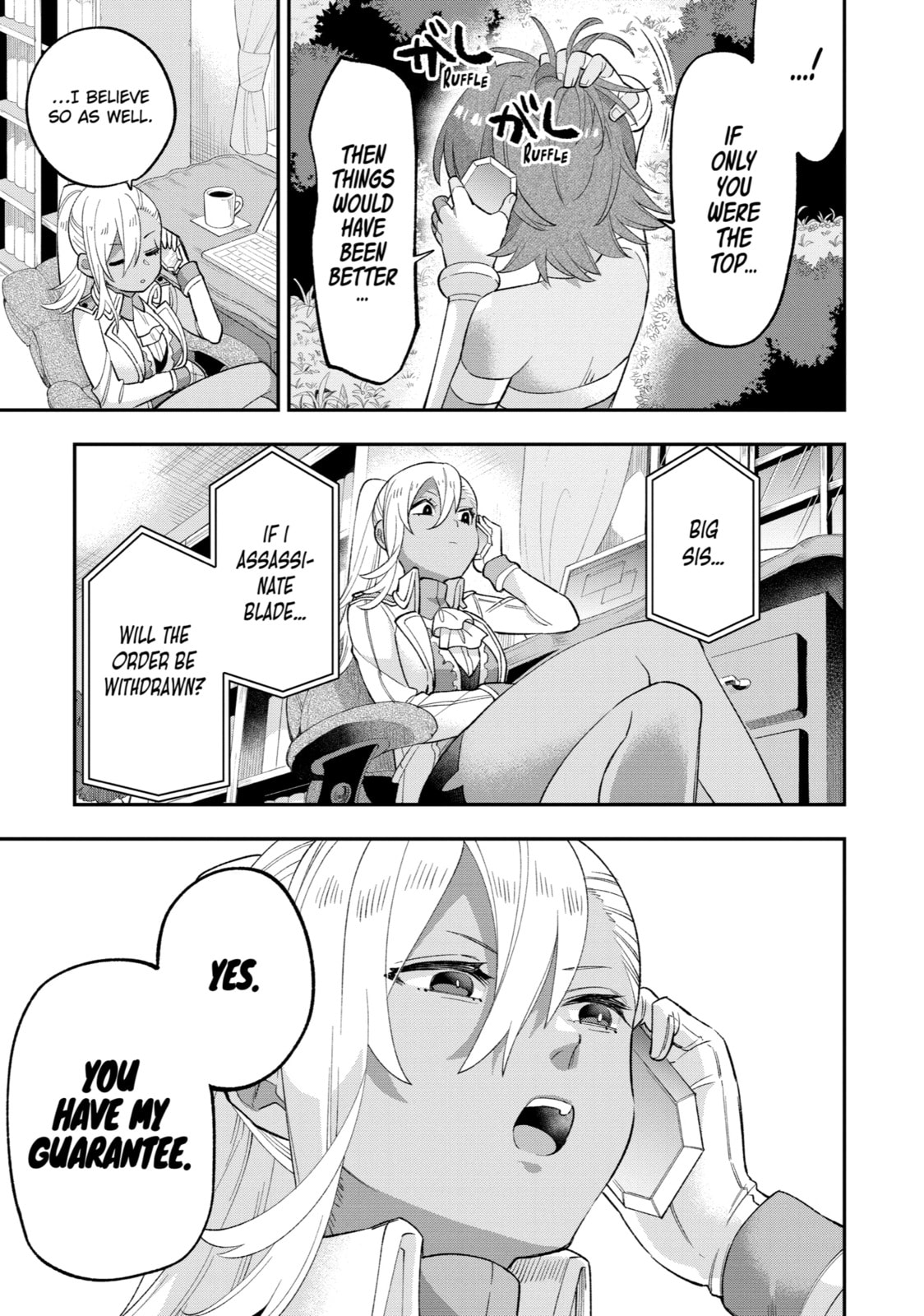 Read Hero Classroom chapter 23 image 37 on Lezhin