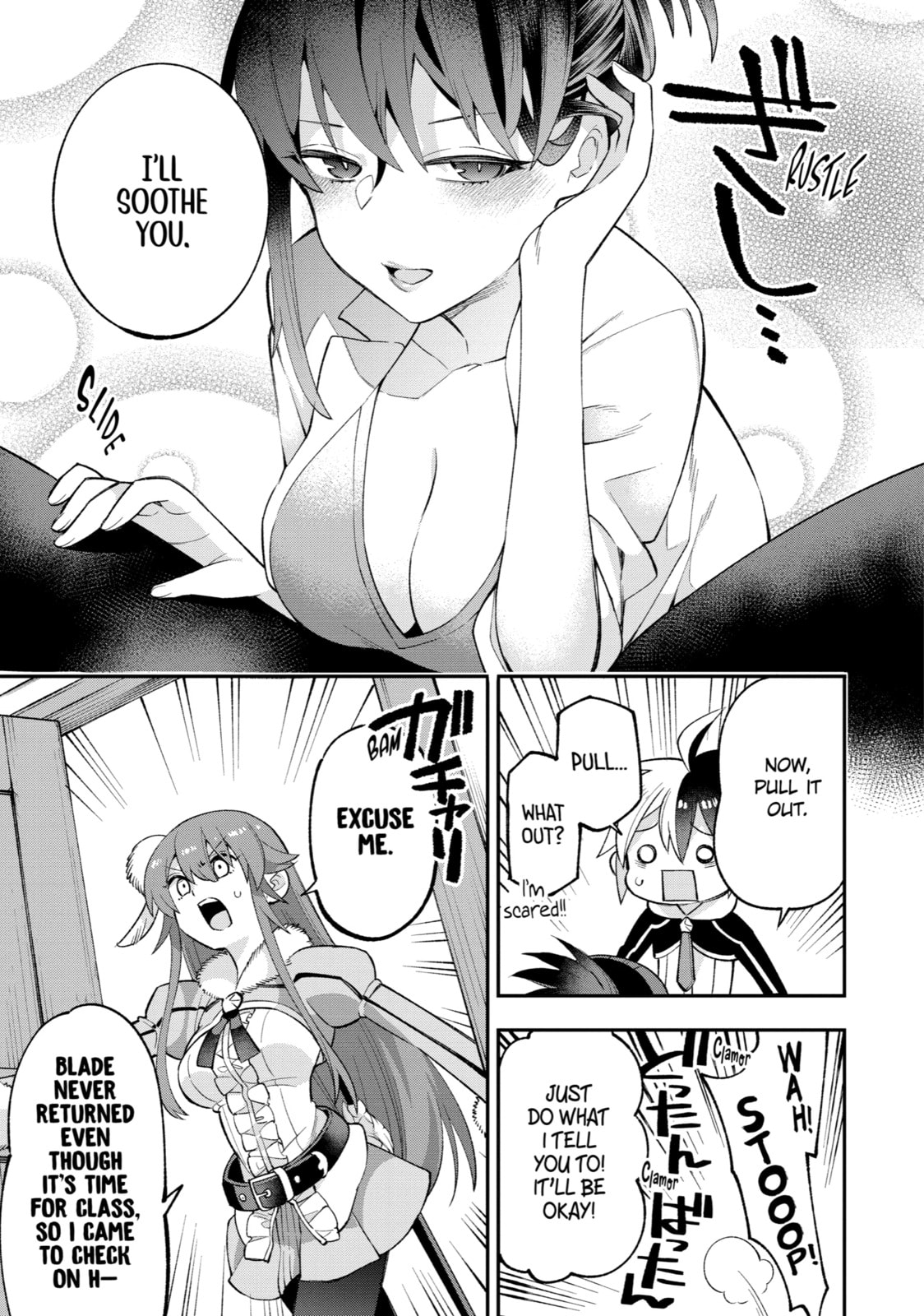Read Hero Classroom chapter 23 image 4 on Lezhin