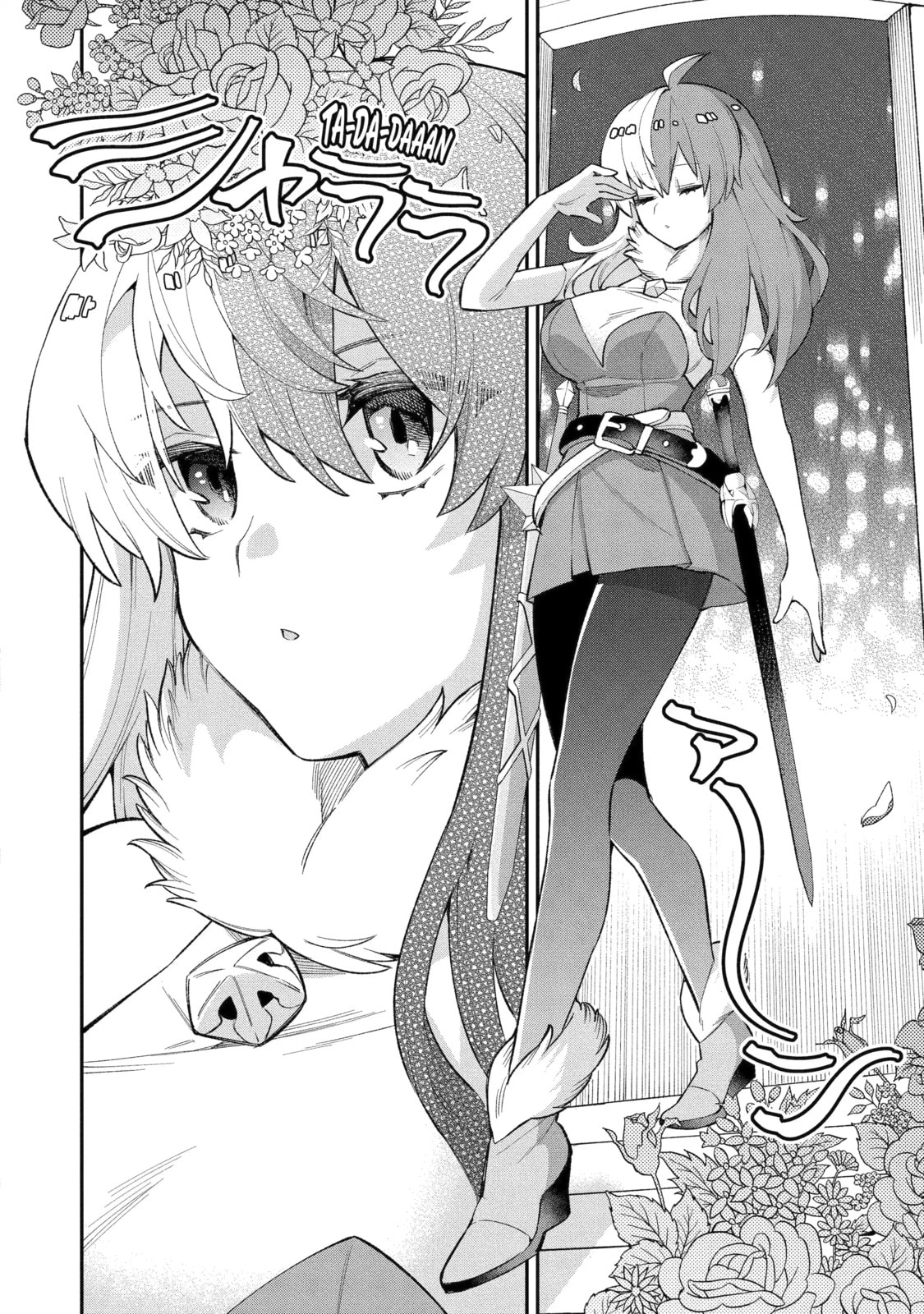 Read Hero Classroom chapter 24.2 image 11 on Lezhin