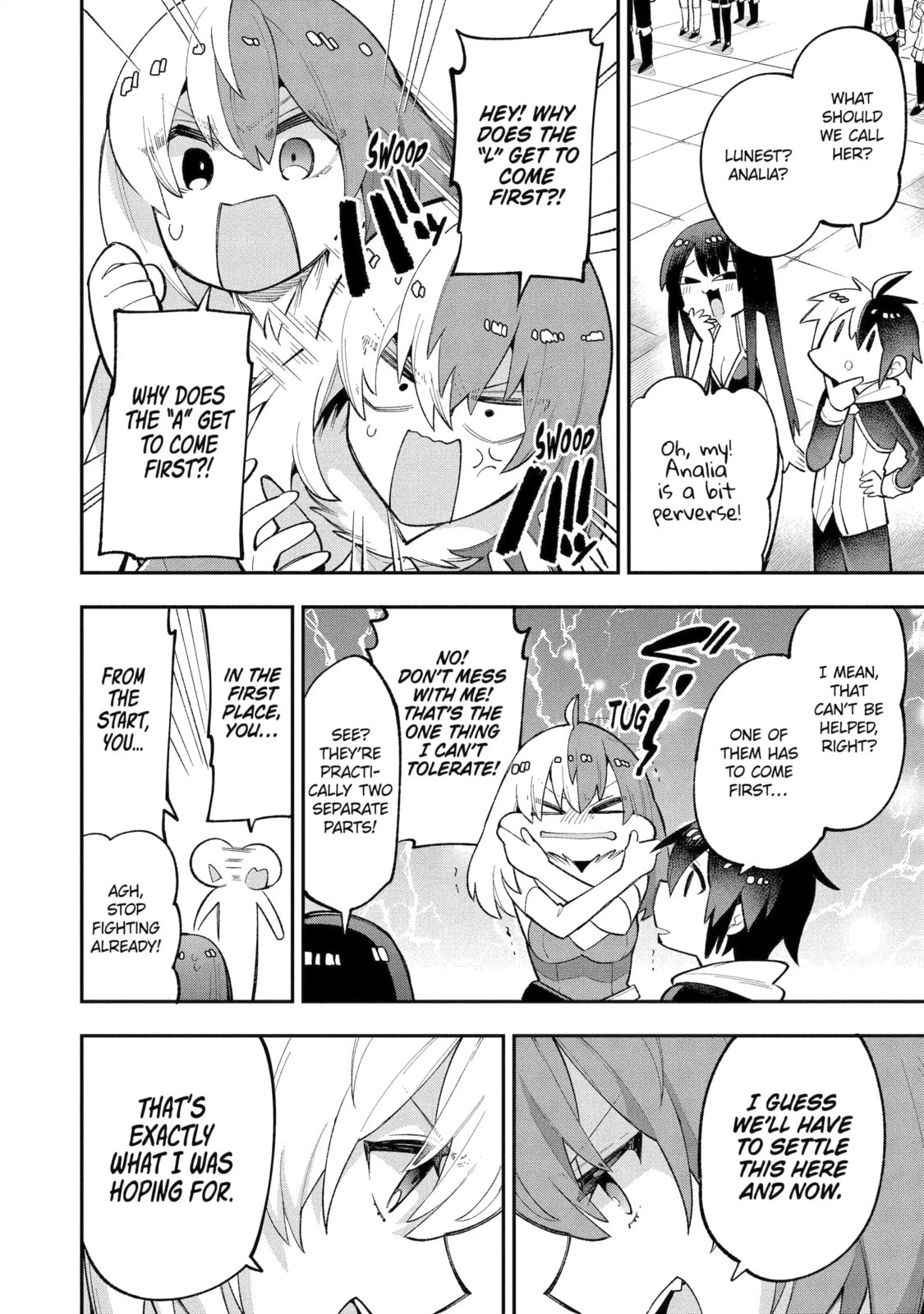 Read Hero Classroom chapter 24.3 image 0 on Lezhin