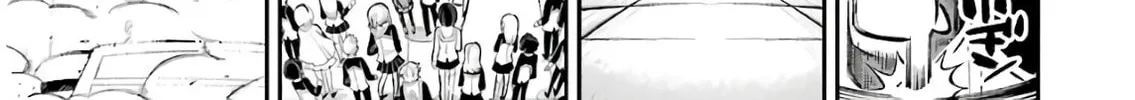 Read Hero Classroom chapter 24 image 11 on Lezhin