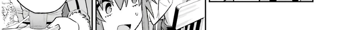 Read Hero Classroom chapter 24 image 3 on Lezhin
