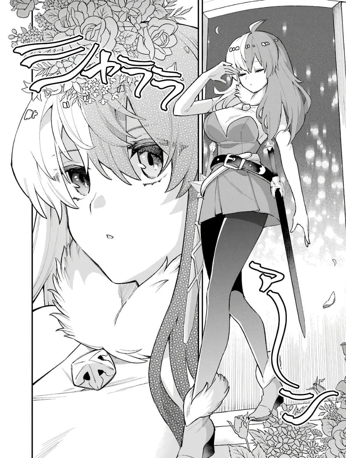 Read Hero Classroom chapter 24 image 44 on Lezhin