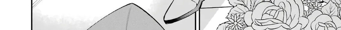 Read Hero Classroom chapter 24 image 45 on Lezhin