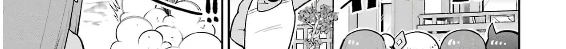 Read Hero Classroom chapter 25 image 15 on Lezhin