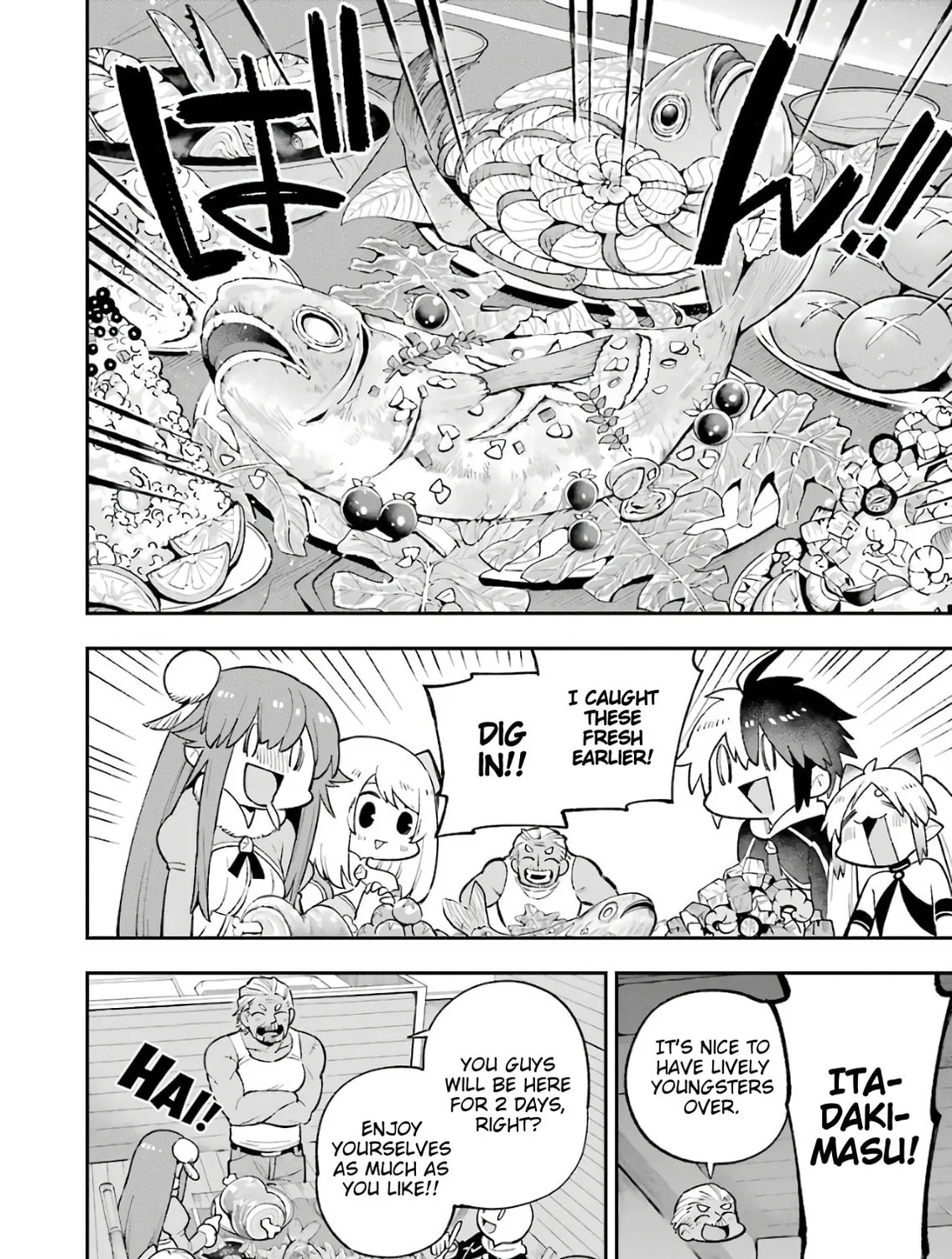 Read Hero Classroom chapter 25 image 16 on Lezhin