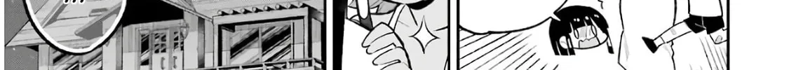 Read Hero Classroom chapter 25 image 35 on Lezhin