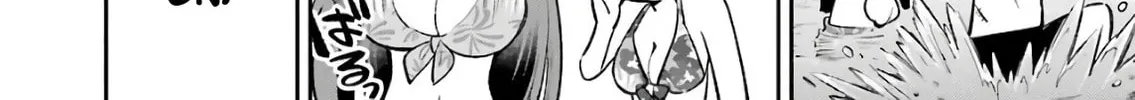 Read Hero Classroom chapter 25 image 37 on Lezhin