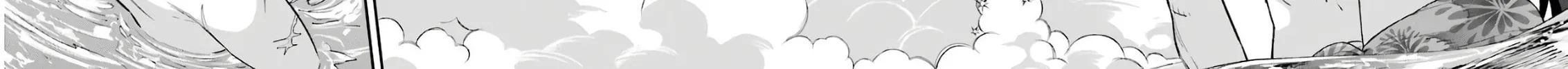 Read Hero Classroom chapter 25 image 45 on Lezhin