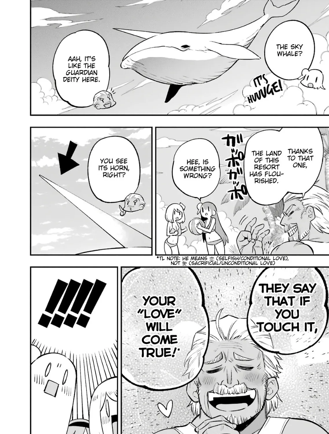 Read Hero Classroom chapter 25 image 50 on Lezhin