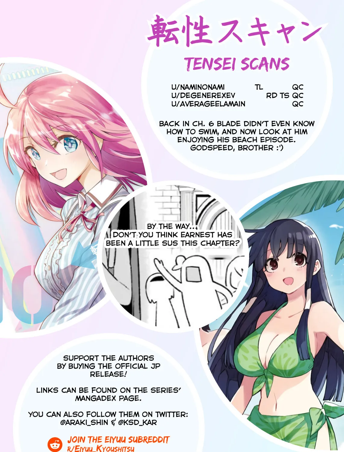Read Hero Classroom chapter 25 image 74 on Lezhin