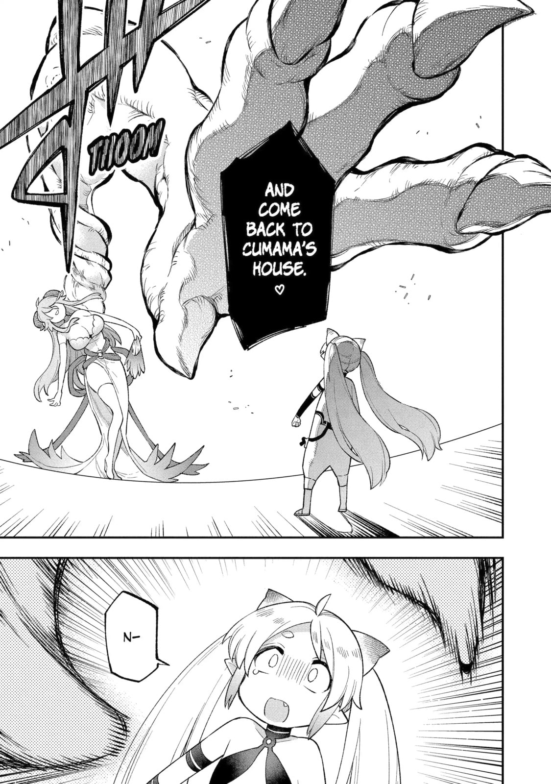 Read Hero Classroom chapter 26.2 image 2 on Lezhin