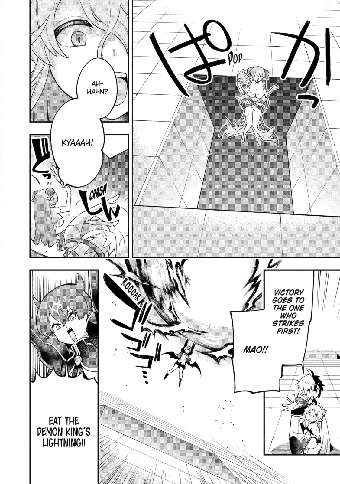 Read Hero Classroom chapter 26.3 image 4 on Lezhin