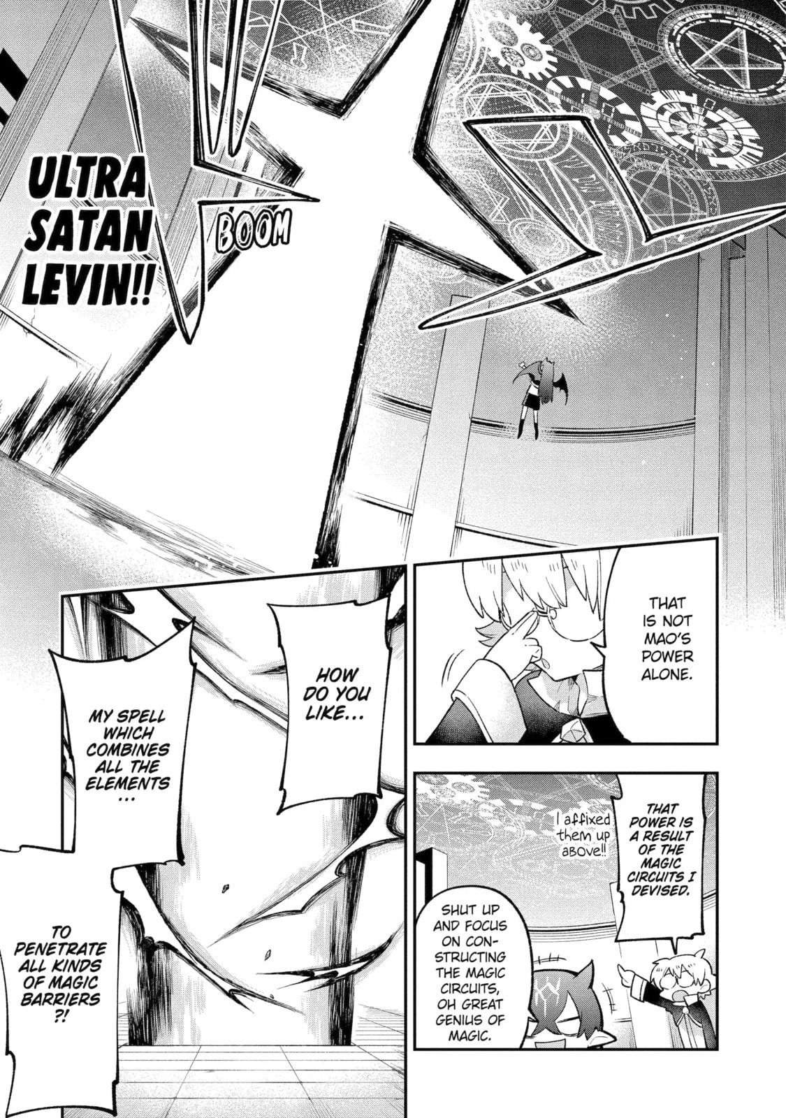 Read Hero Classroom chapter 26.3 image 5 on Lezhin