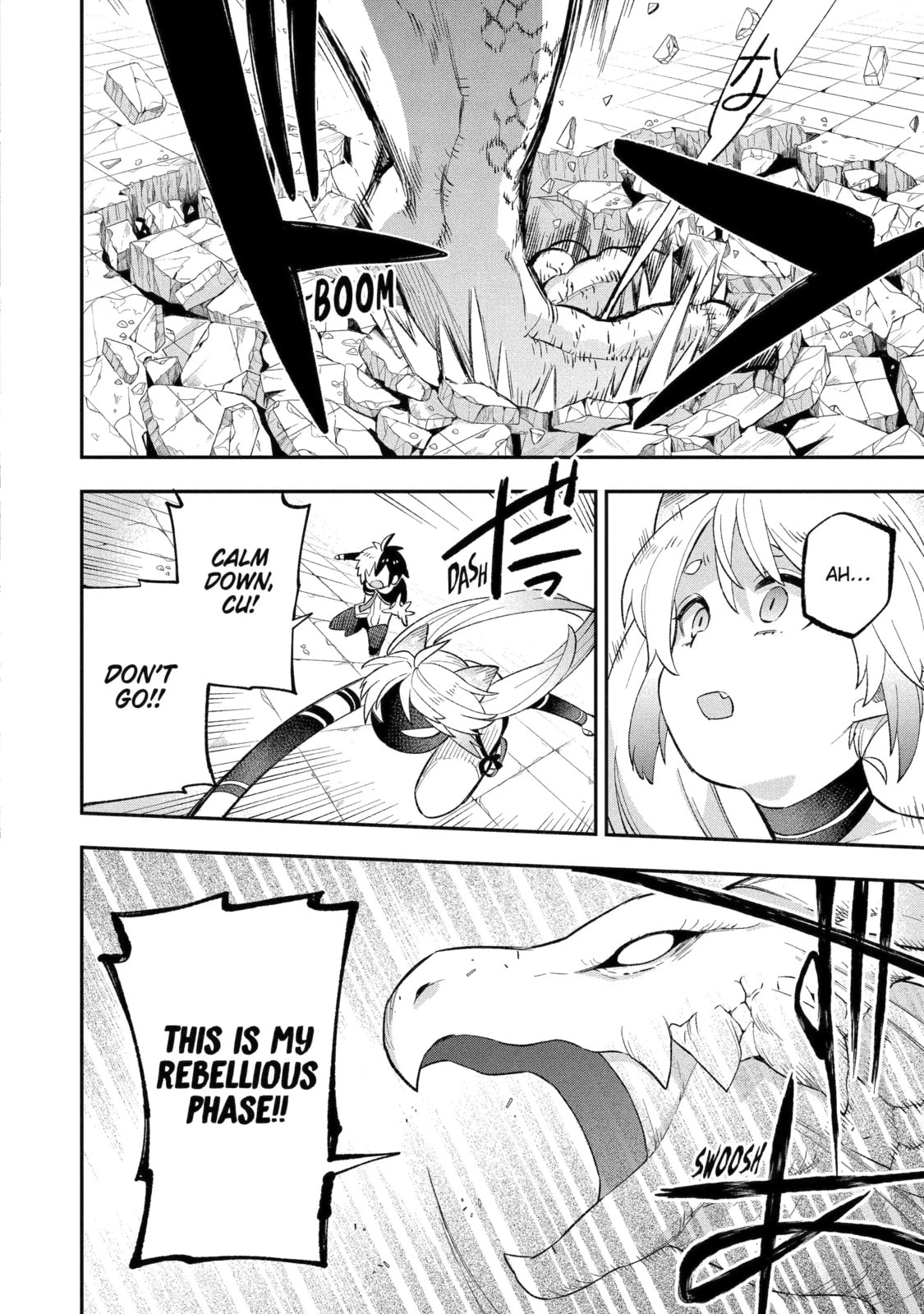 Read Hero Classroom chapter 26.4 image 7 on Lezhin