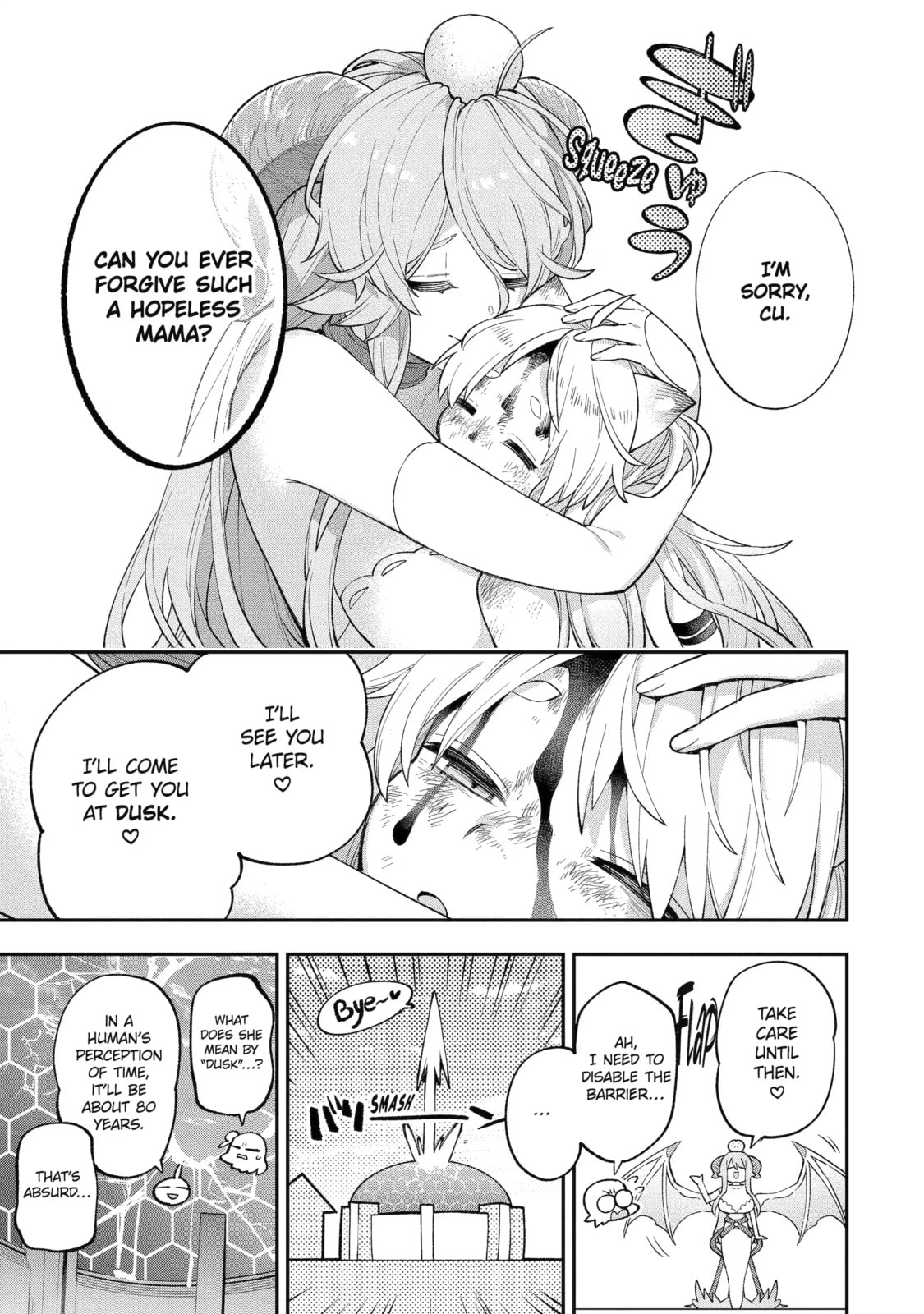 Read Hero Classroom chapter 26.5 image 7 on Lezhin