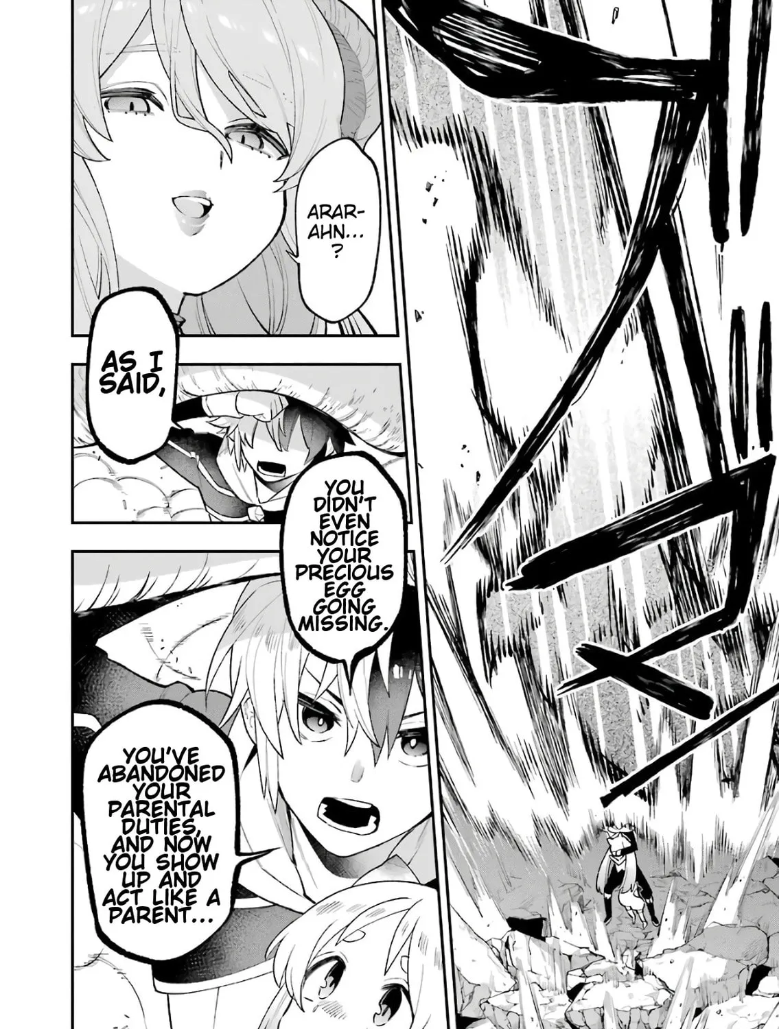 Read Hero Classroom chapter 26 image 28 on Lezhin