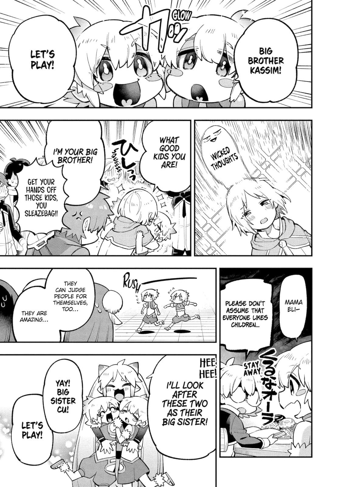 Read Hero Classroom chapter 27.2 image 4 on Lezhin