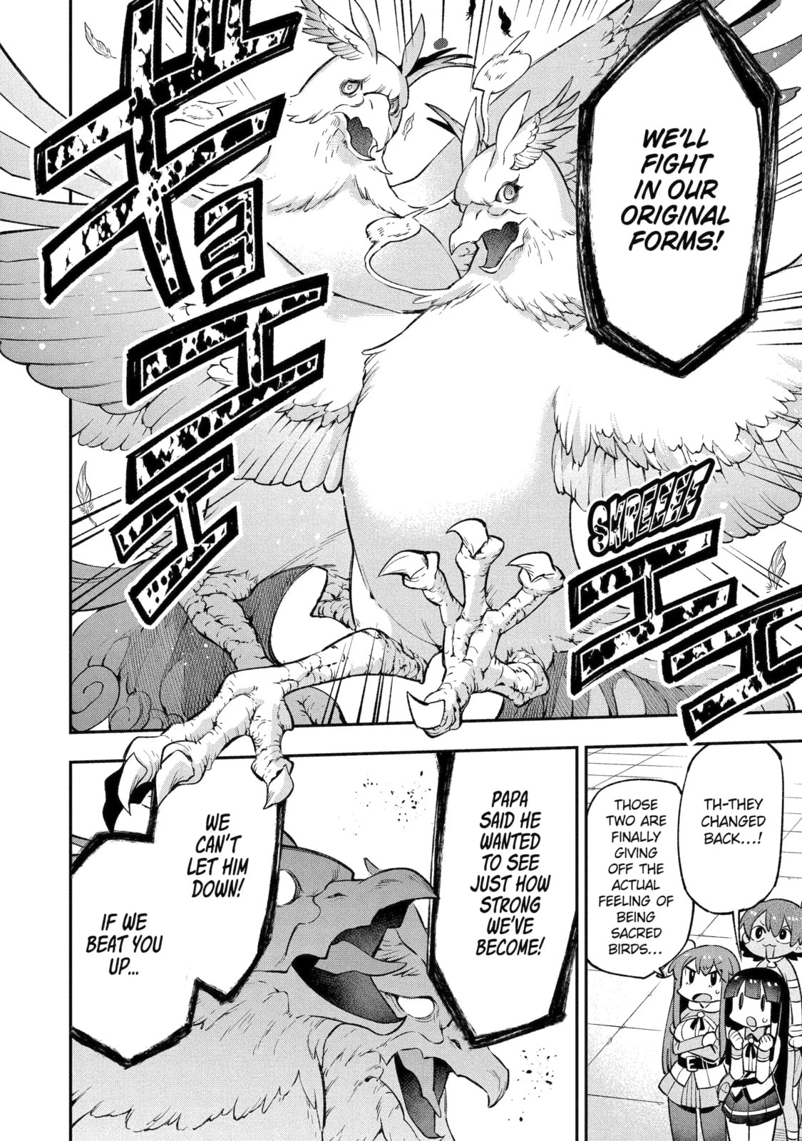Read Hero Classroom chapter 27.3 image 2 on Lezhin