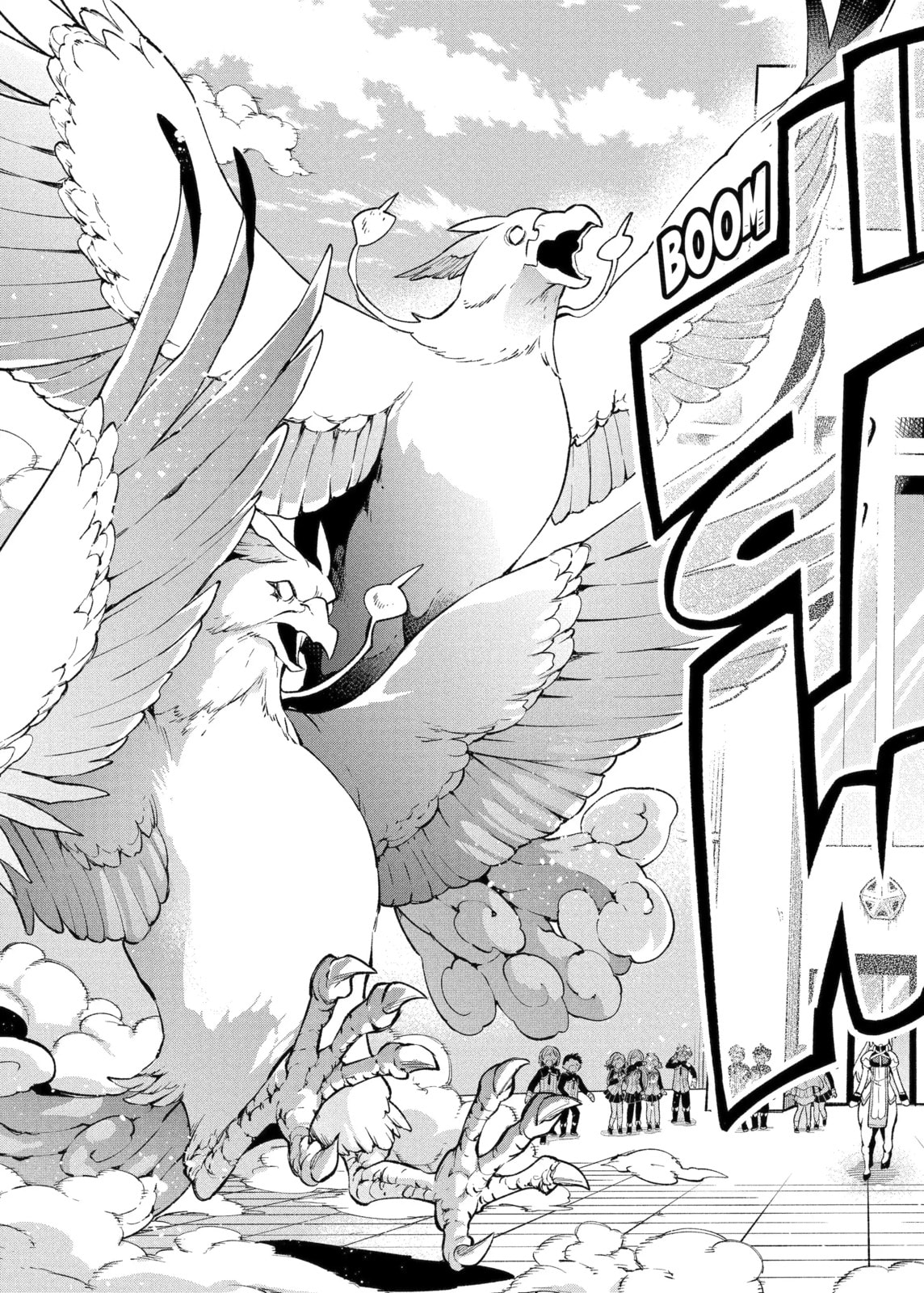 Read Hero Classroom chapter 27.3 image 5 on Lezhin