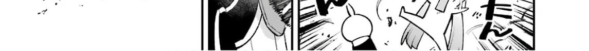 Read Hero Classroom chapter 27 image 23 on Lezhin