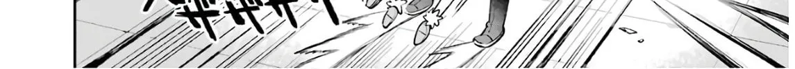 Read Hero Classroom chapter 27 image 37 on Lezhin
