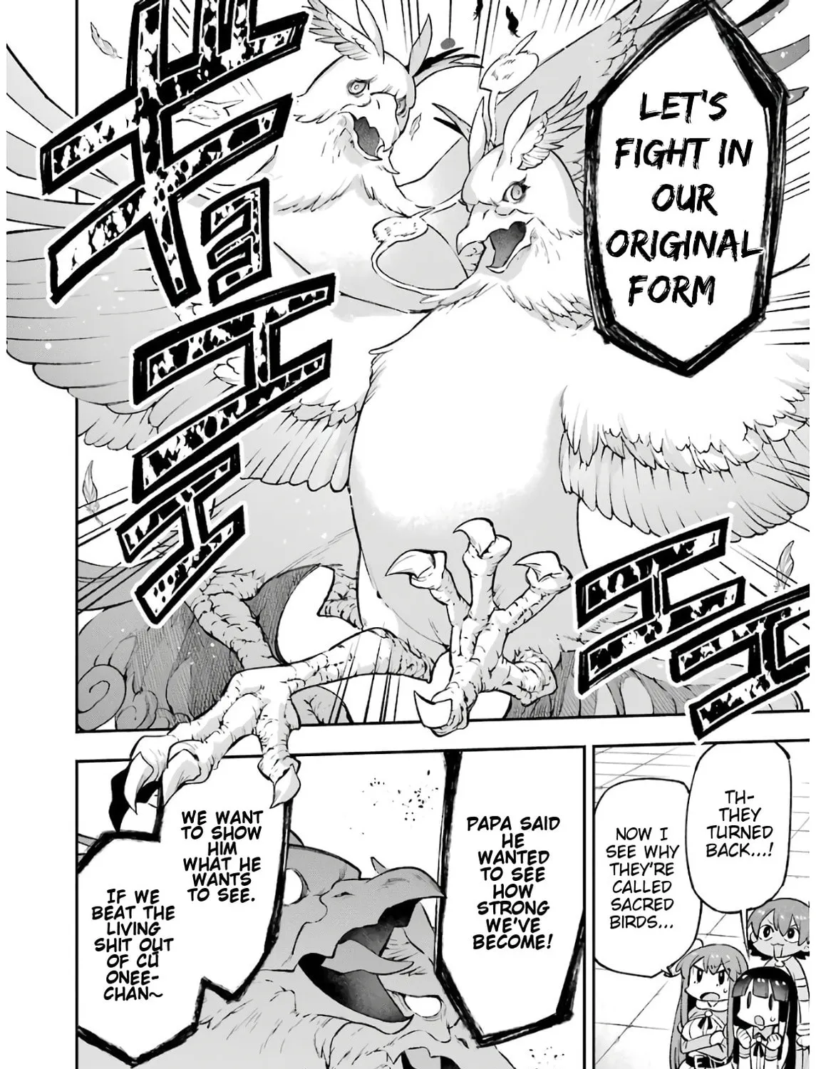 Read Hero Classroom chapter 27 image 72 on Lezhin