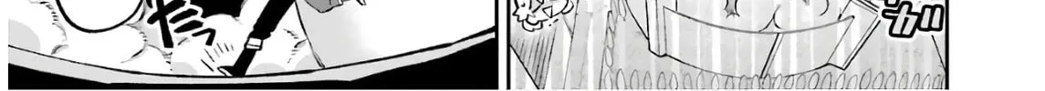 Read Hero Classroom chapter 27 image 81 on Lezhin