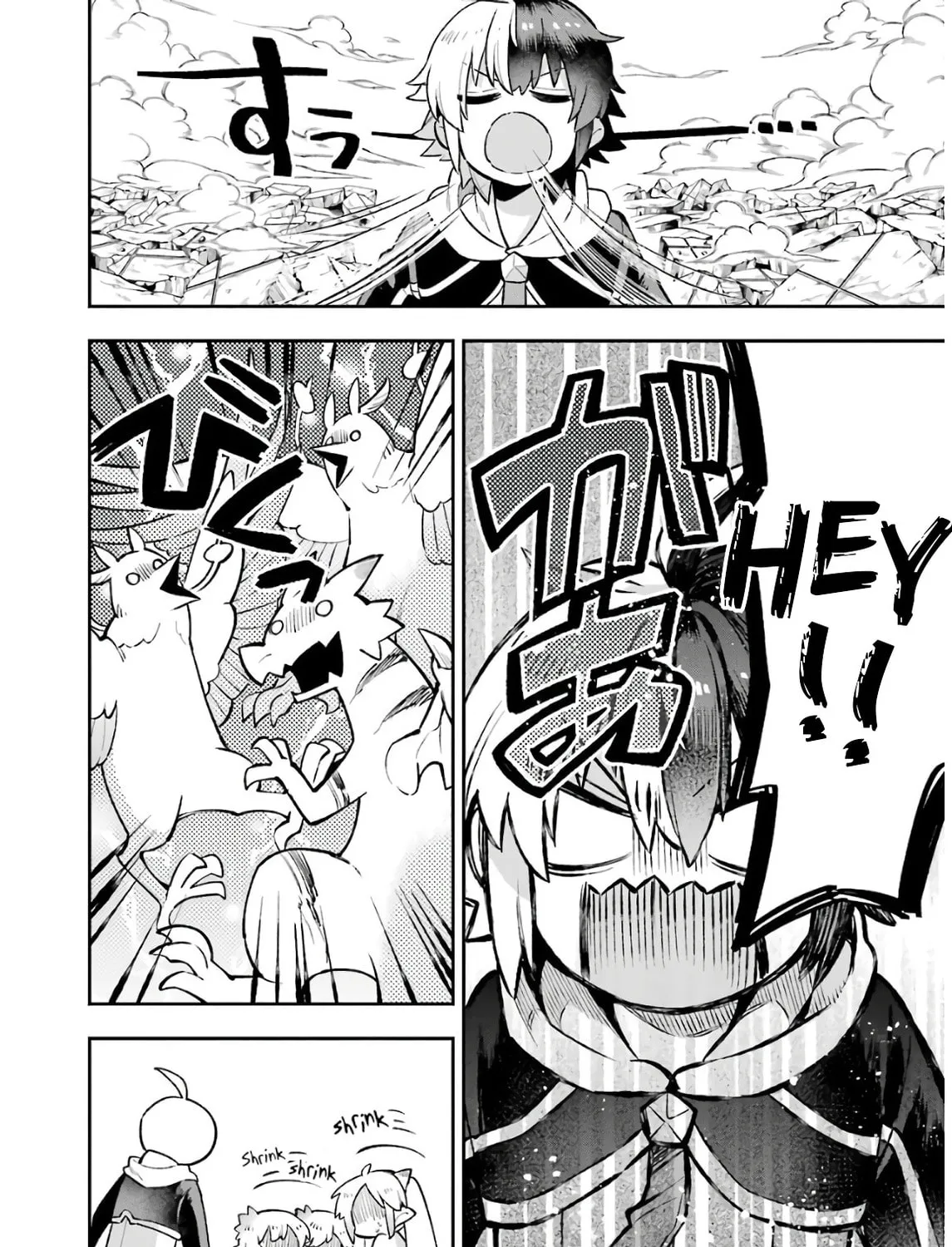 Read Hero Classroom chapter 27 image 82 on Lezhin