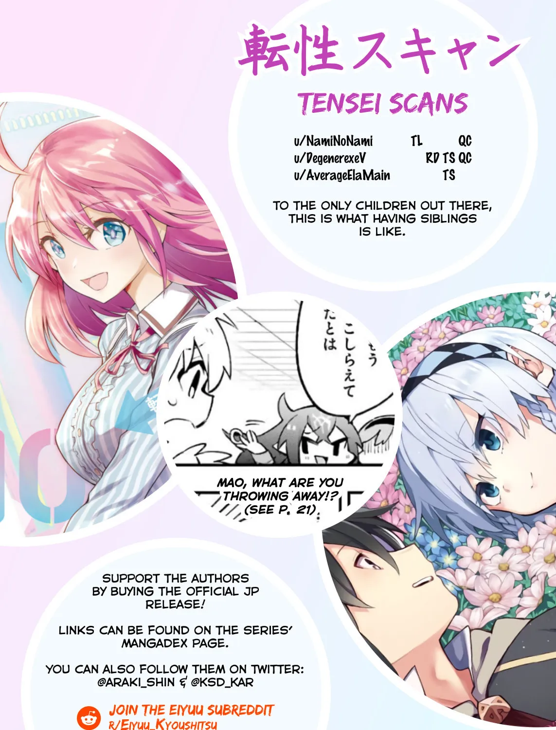 Read Hero Classroom chapter 27 image 94 on Lezhin