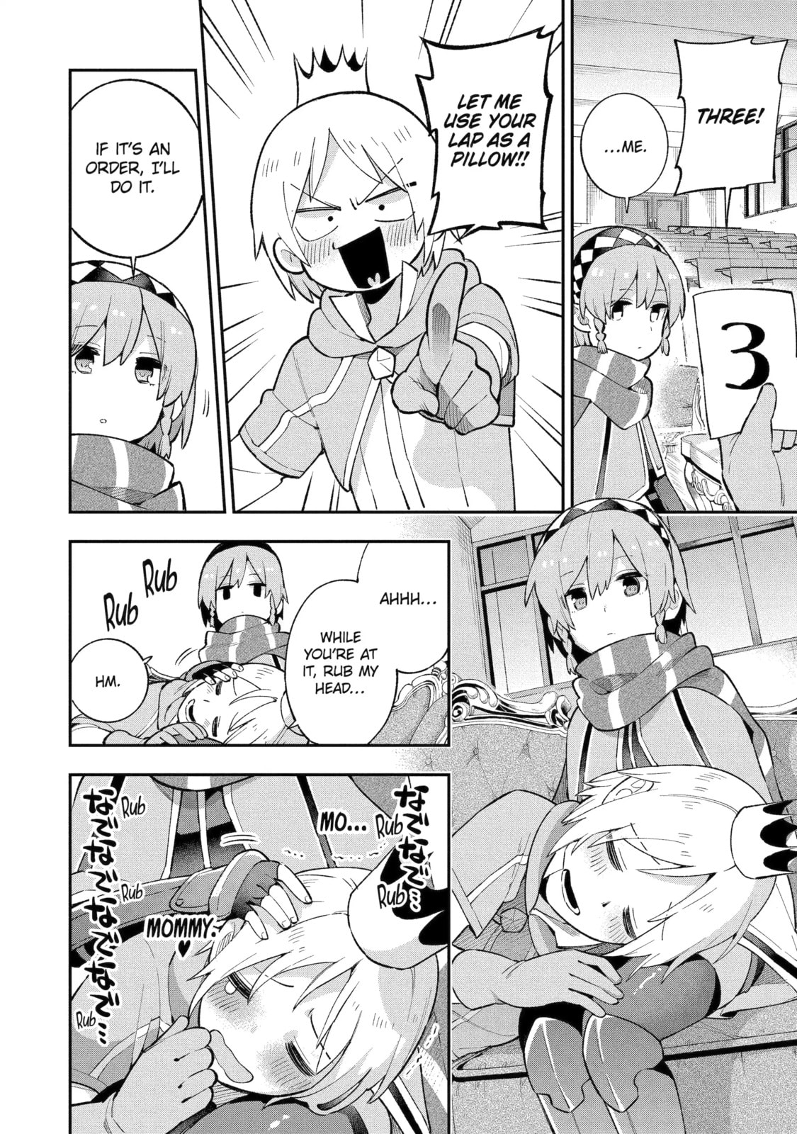Read Hero Classroom chapter 28.2 image 4 on Lezhin