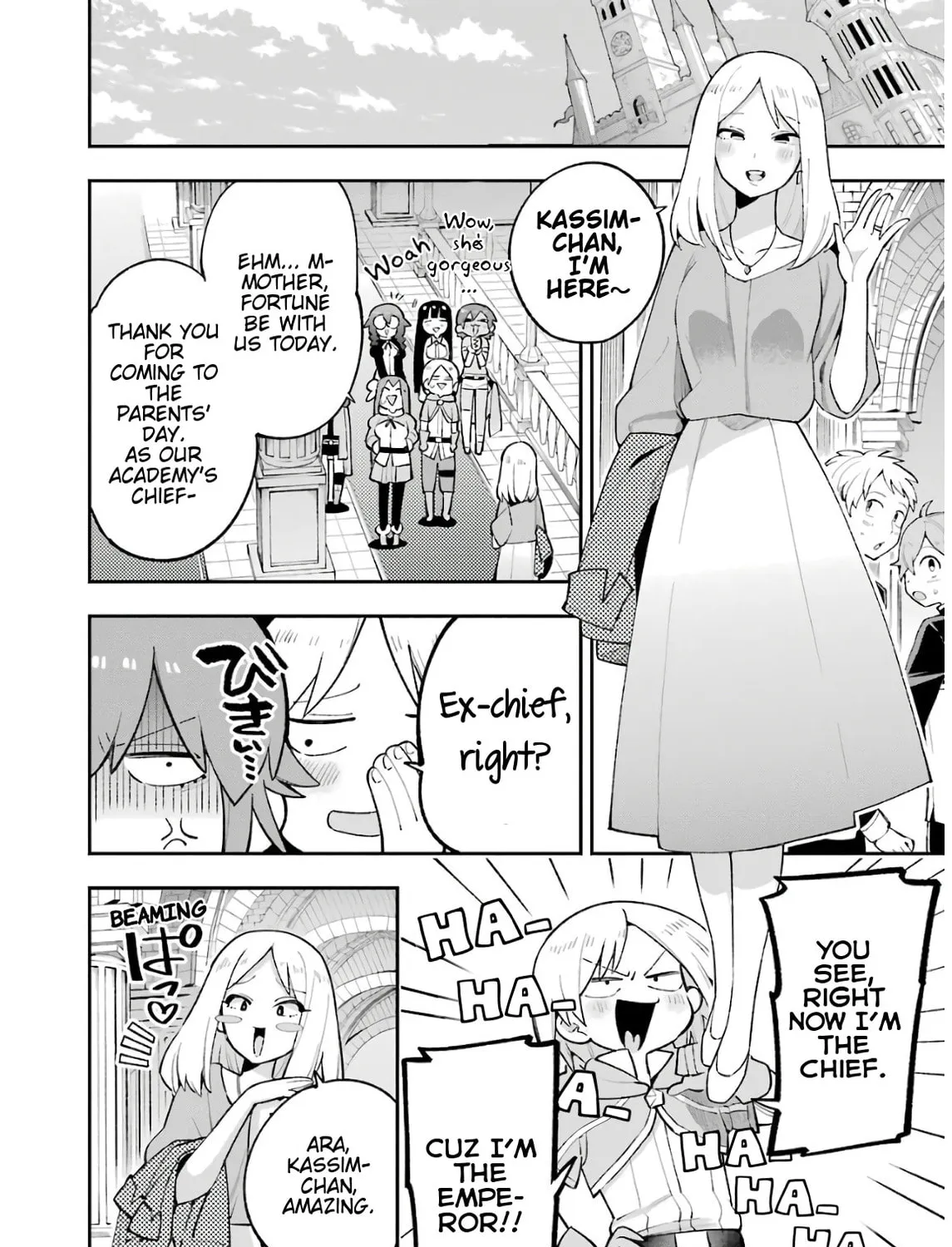 Read Hero Classroom chapter 28 image 16 on Lezhin