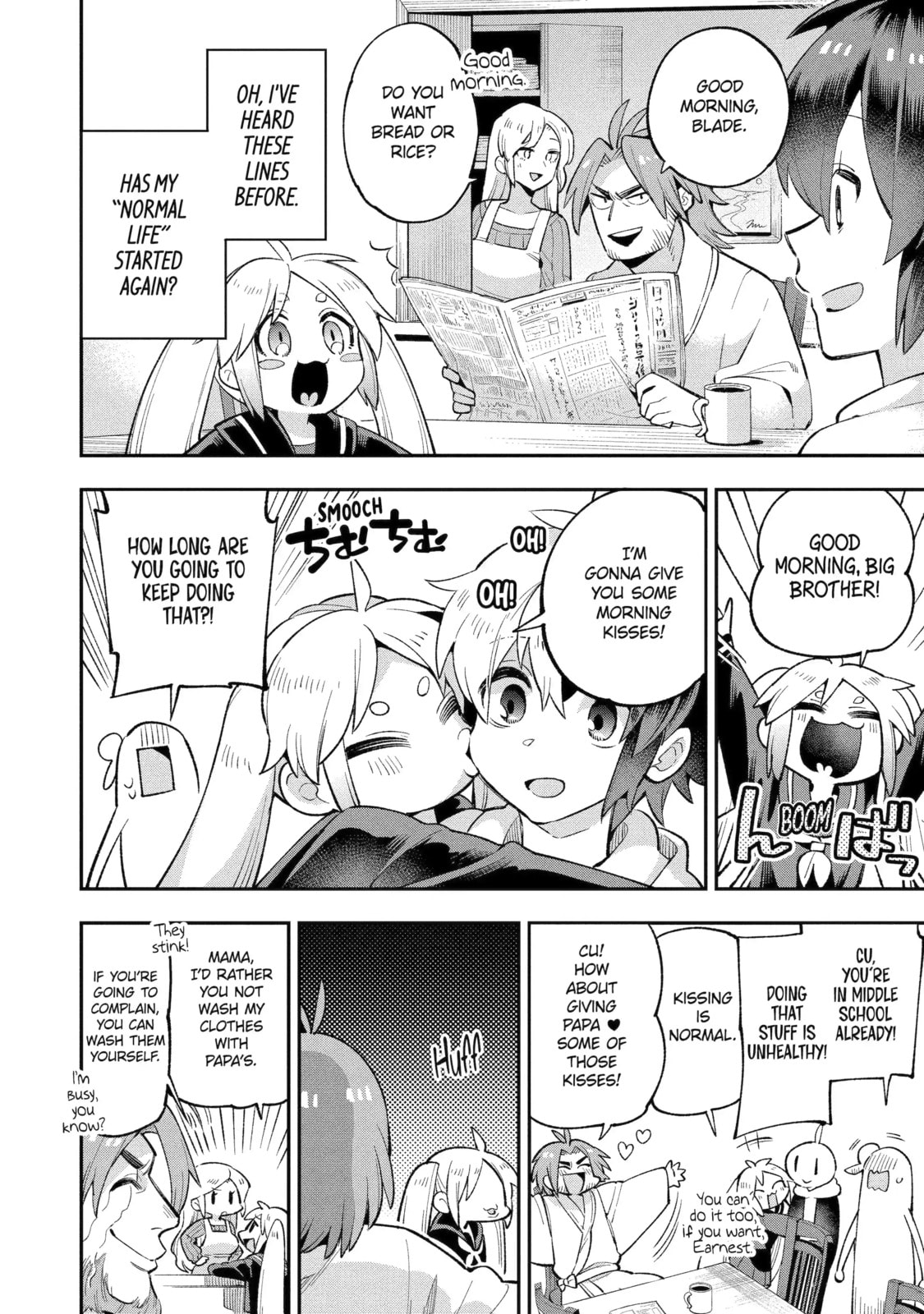 Read Hero Classroom chapter 29.1 image 1 on Lezhin