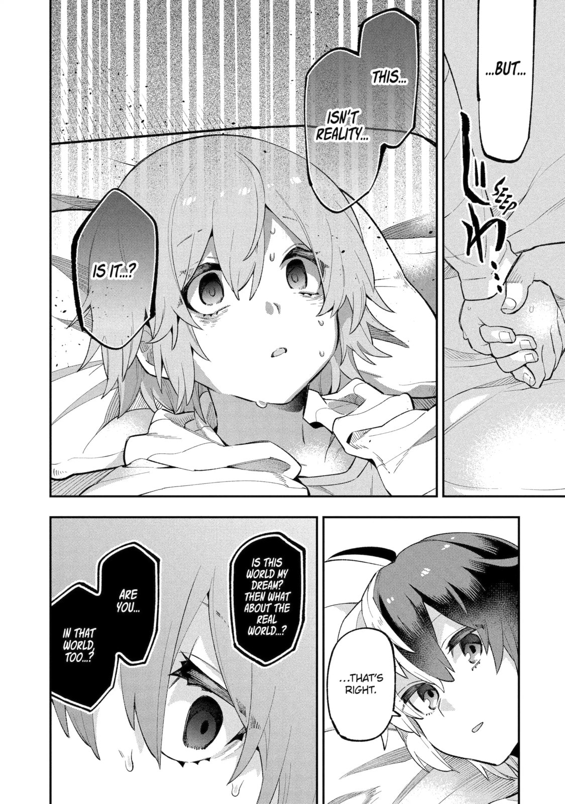 Read Hero Classroom chapter 29.4 image 6 on Lezhin